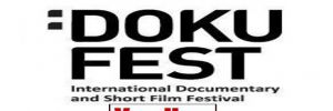 Kosova’da 12’nci ‘Uluslararası Belgesel Ve Kısa Film Festivali Doku Fest’ başladı