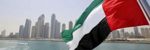 Birleşik Arap Emirlikleri Devlet Başkanı El Nahyan hayatını kaybetti