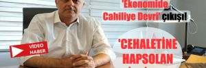İYİ Partili Prof. Dr. Özlale’den ‘Ekonomide Cahiliye Devri’ çıkışı! ‘Cehaletine hapsolan iktidar’
