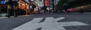 Japonya’da 7,4 büyüklüğünde deprem