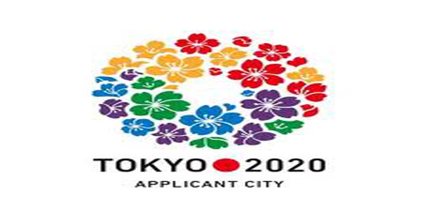 2020 Olimpiyatları Tokyo’da