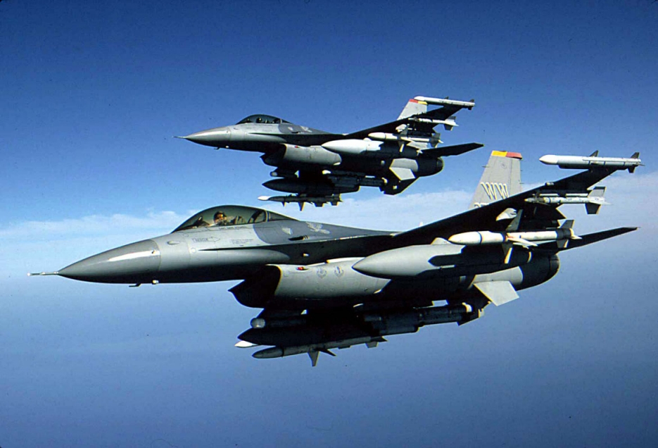F-16’lar PKK hedeflerini bombaladı