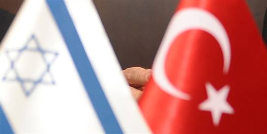 İsrail’den vatandaşlarına çağrı: Türkiye’yi derhal terk edin!