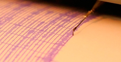 Elazığ Sivrice’de 5.1, 4.4 ve 4.3 büyüklüğünde depremler