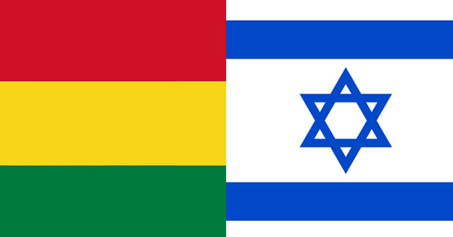 Bolivya, İsrail’i terörist devlet ilan etti