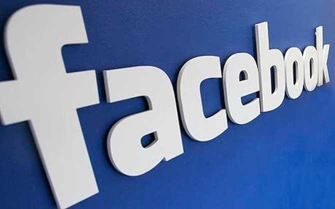 Facebook’tan kullanıcıları kızdıracak özel mesaj kararı