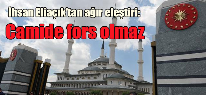 İhsan Eliaçık’tan ağır eleştiri: Camide fors olmaz