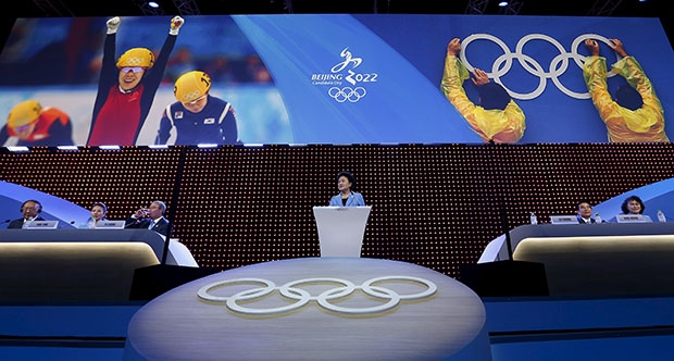 2022 Kış Olimpiyat Oyunları Pekin’de