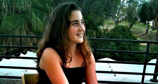 Kudüs’teki LGBT yürüyüşünde bıçaklanan kız öldü