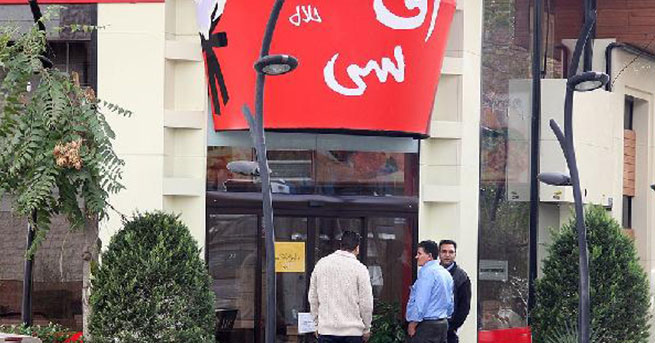 İran, KFC Helal’i kapattı