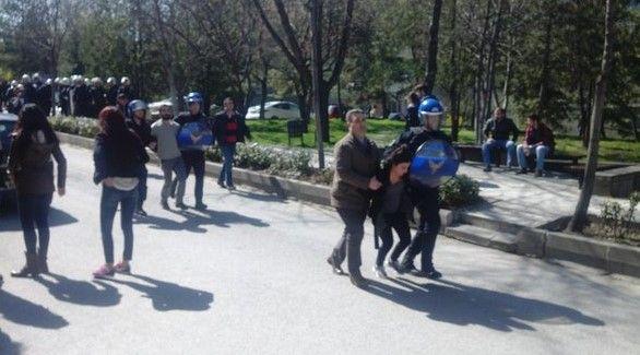 Ankara Üniversitesi karıştı…