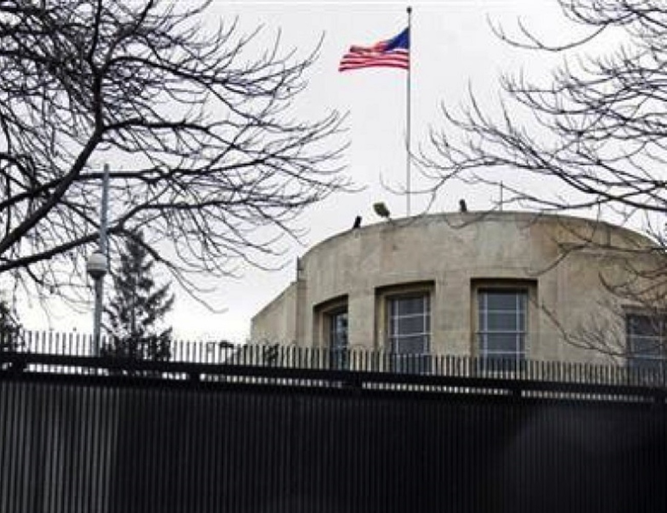 ABD Büyükelçiliği’nden terör saldırısı uyarısı!