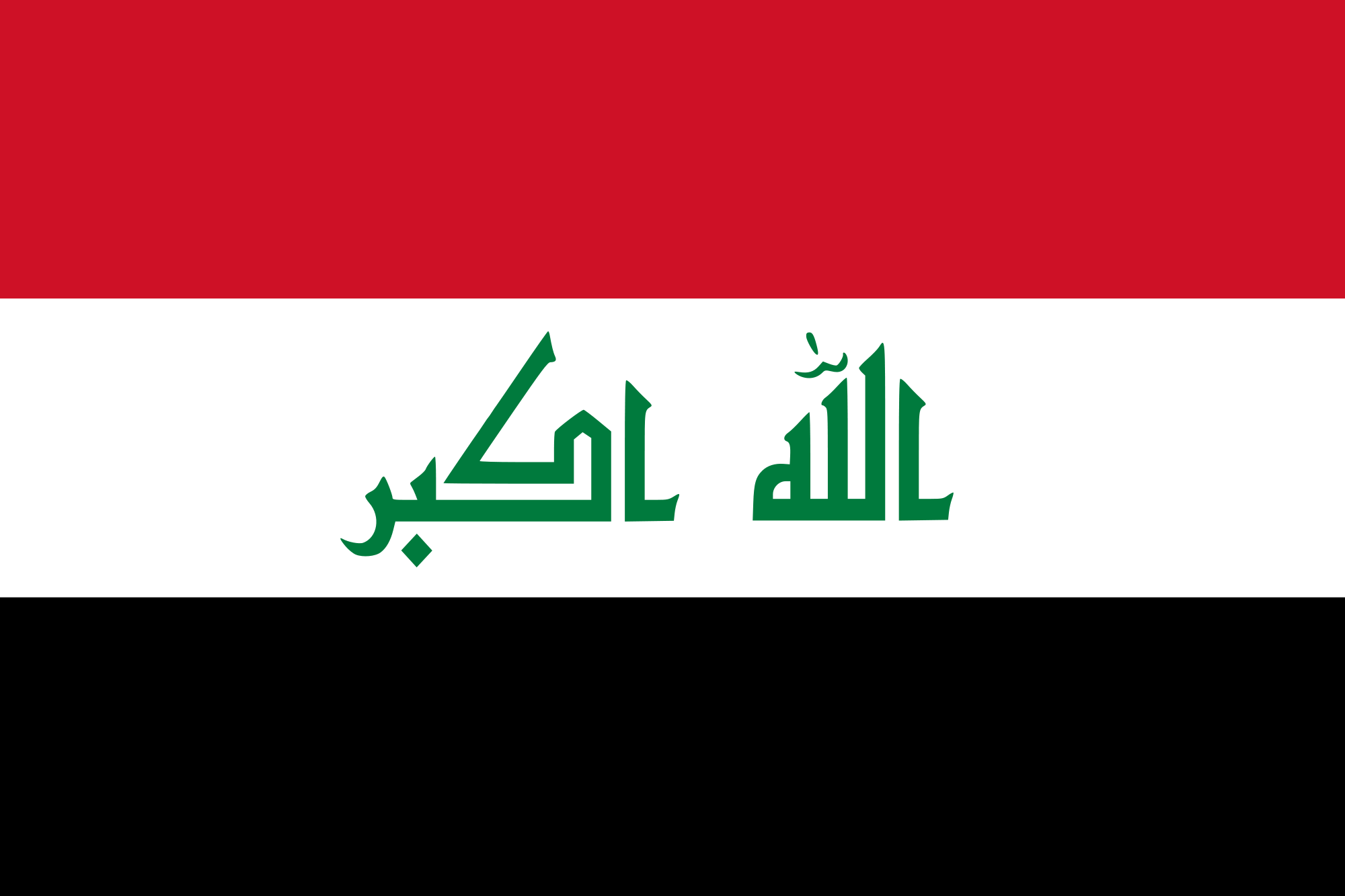Irak’tan IKBY ile ilgili flaş karar!