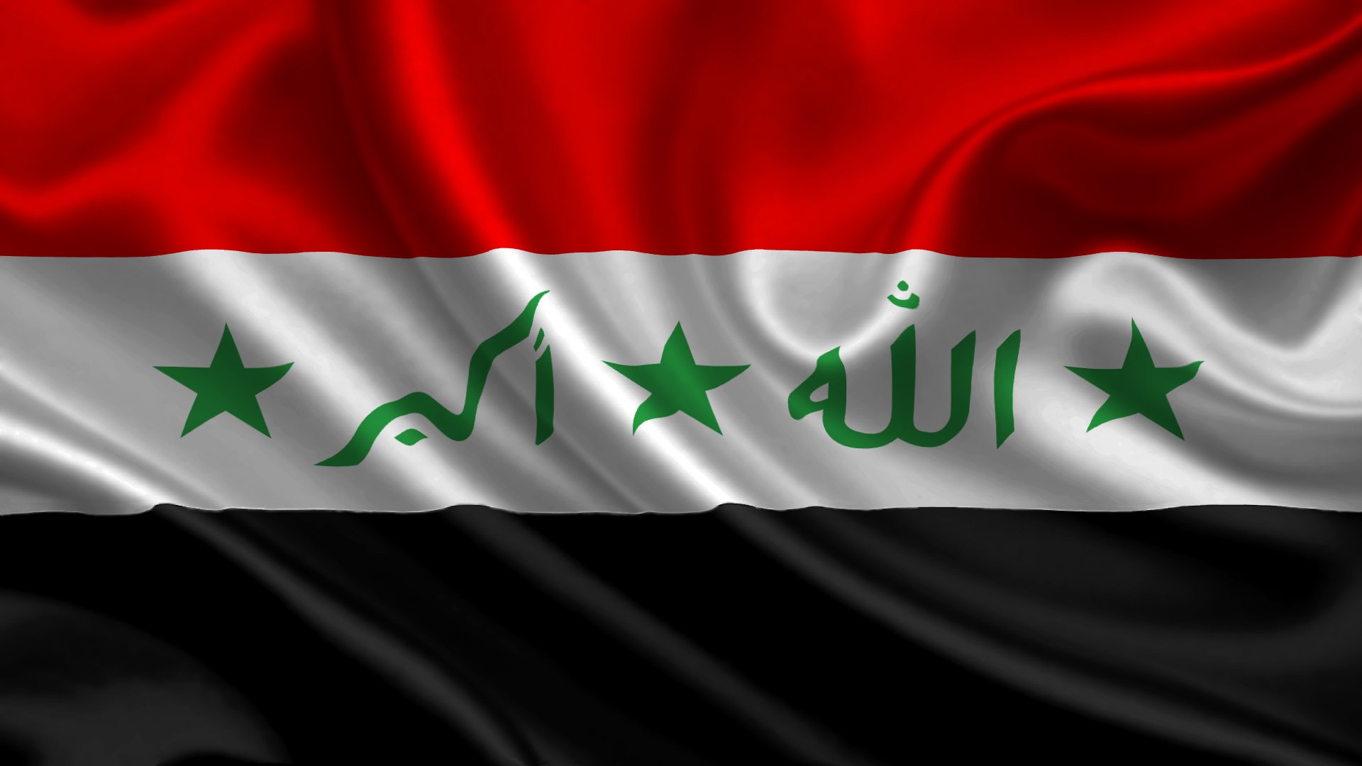 ‘Irak ordusu saldırı için hazırlık yapıyor’