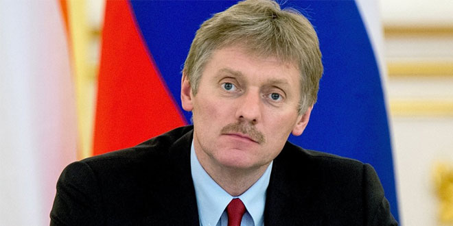 Peskov: Dolara alternatif arayan ülkelerin sayısı artıyor