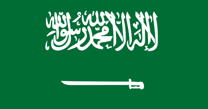 Suudi Arabistan’dan tarihi ‘ılımlı İslam’ açıklaması