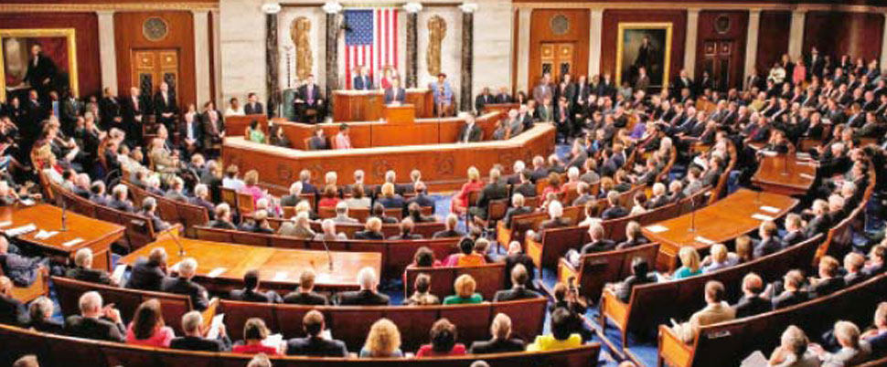 ABD Kongresi’nde Türkiye oturumu