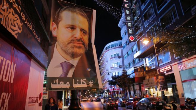 Fransa: Hariri Paris’e gelecek, ancak bu bir siyasi sürgün değil