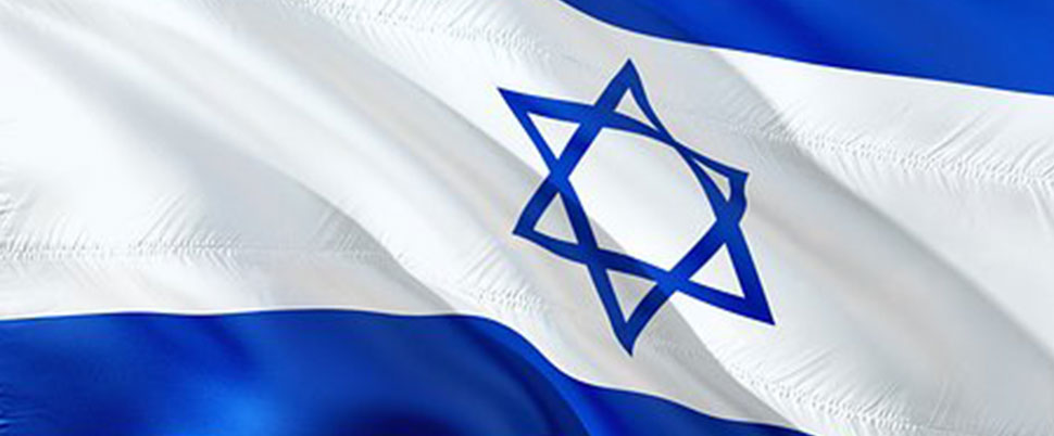 İsrail’de ‘Yahudi ulus devlet’ yasası kabul edildi