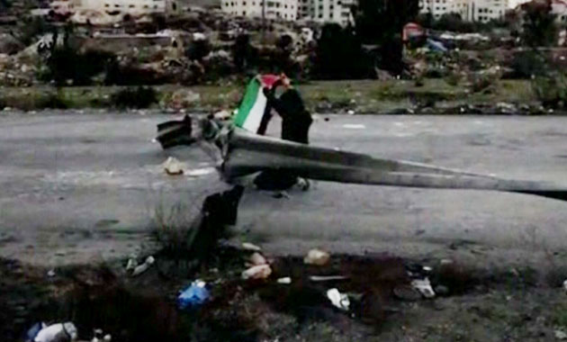 İsrail askerleri Filistin bayrağı asan göstericilere müdahale etti