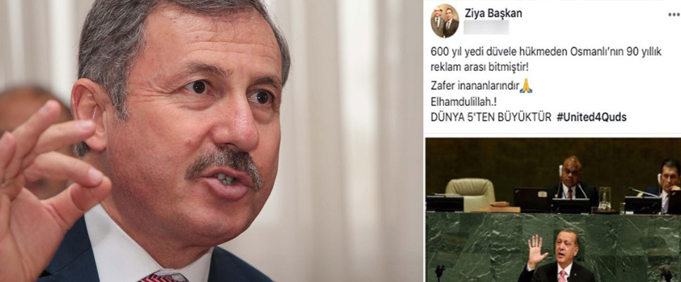 AKP’de ikinci ’90 yıllık reklam arası’ skandalı