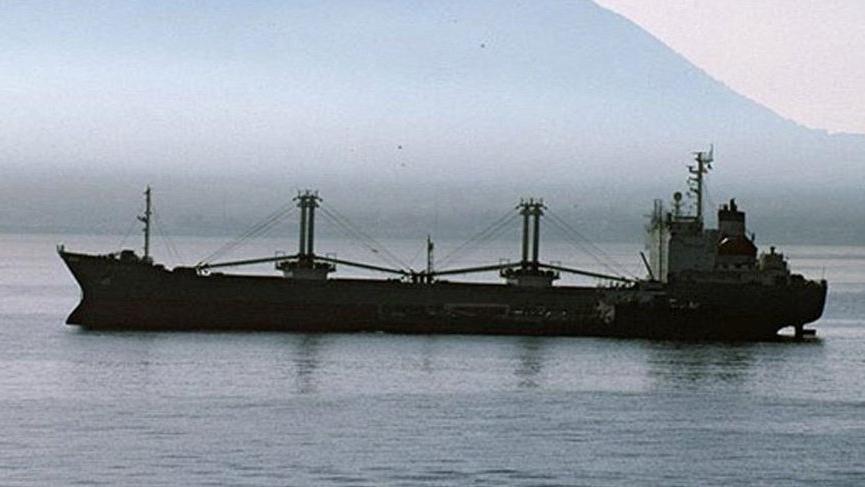 İran, İngiliz petrol gemisine el koydu!