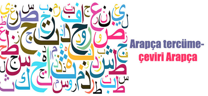 Arapça tercüme- çeviri Arapça