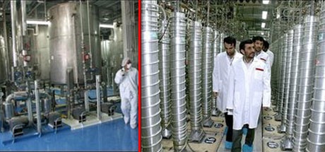 İran'dan ikinci uranyum tesisi