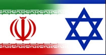 İran'dan İsrail saldırısına tepki