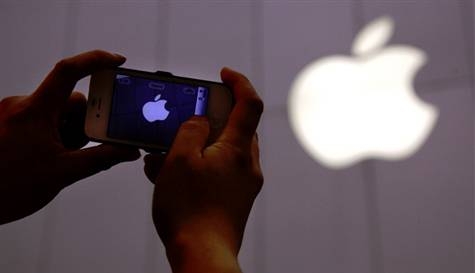 'iPhone 5 yeni işletim sistemiyle gelecek'