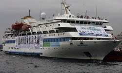 'Mavi Marmara' iddianamesi