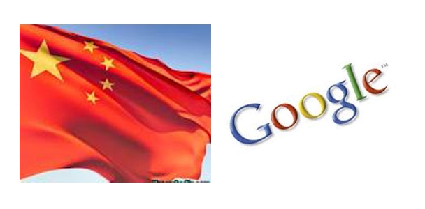 Çin'den Google'a kongre sansürü