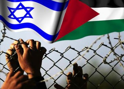 İsrail – Filistin müzakereleri Türkiye'de